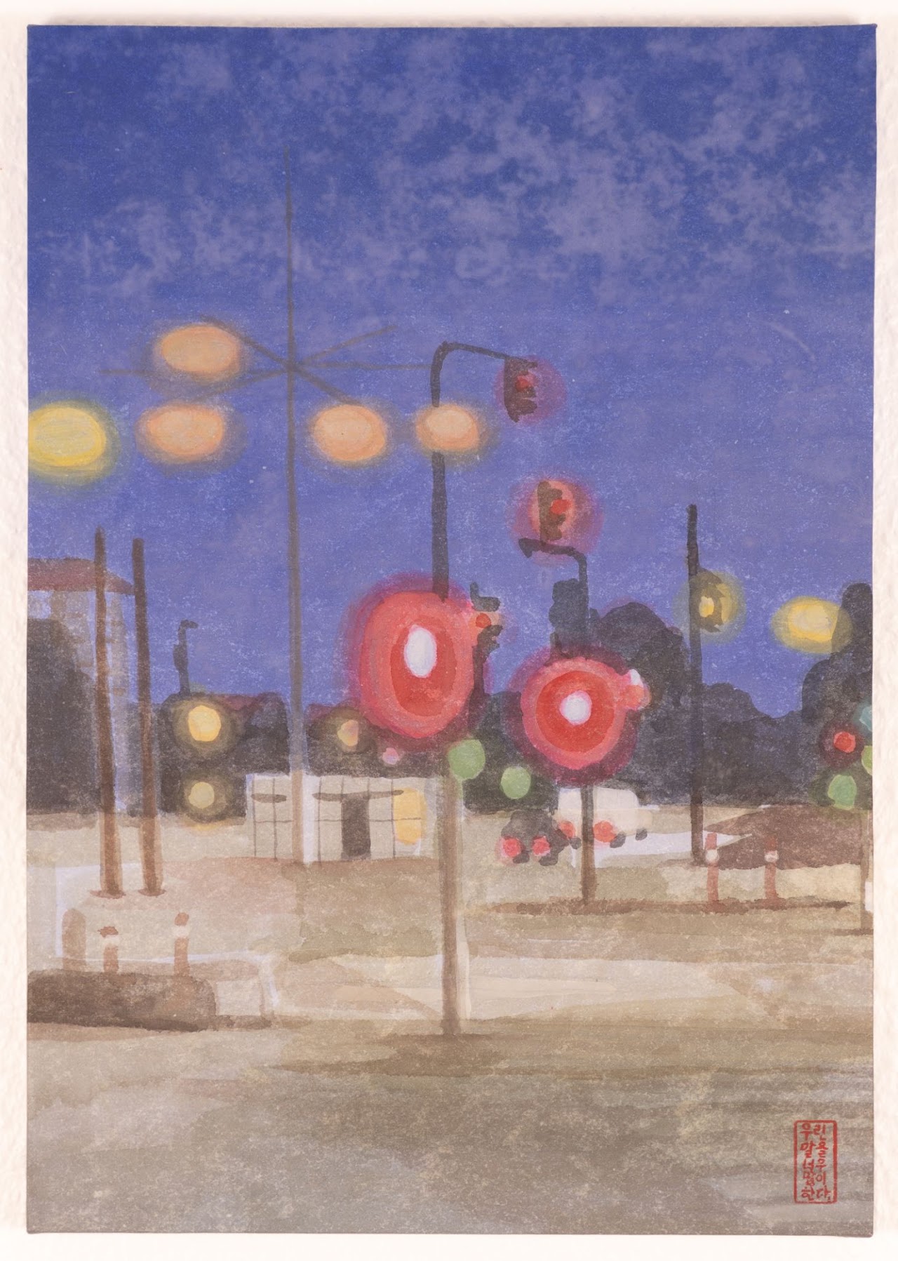 집으로 가는 길 (On the way home) — hanji painting by Kim Hye Jung