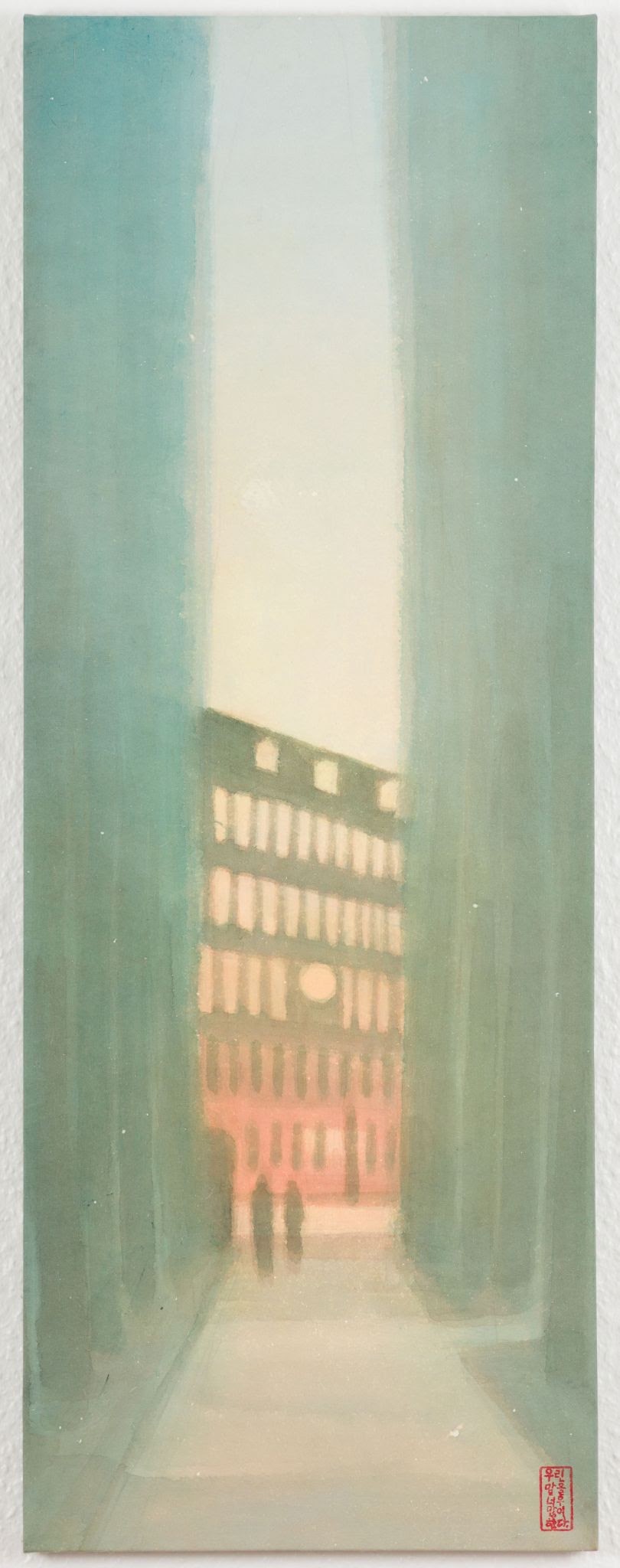 Nørrebro — hanji painting by Kim Hye Jung