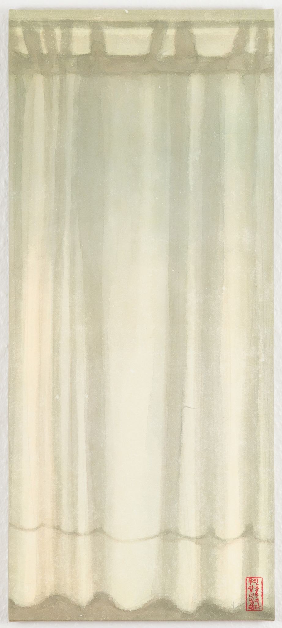 밝은 밤 (bright night) — hanji painting by Kim Hye Jung