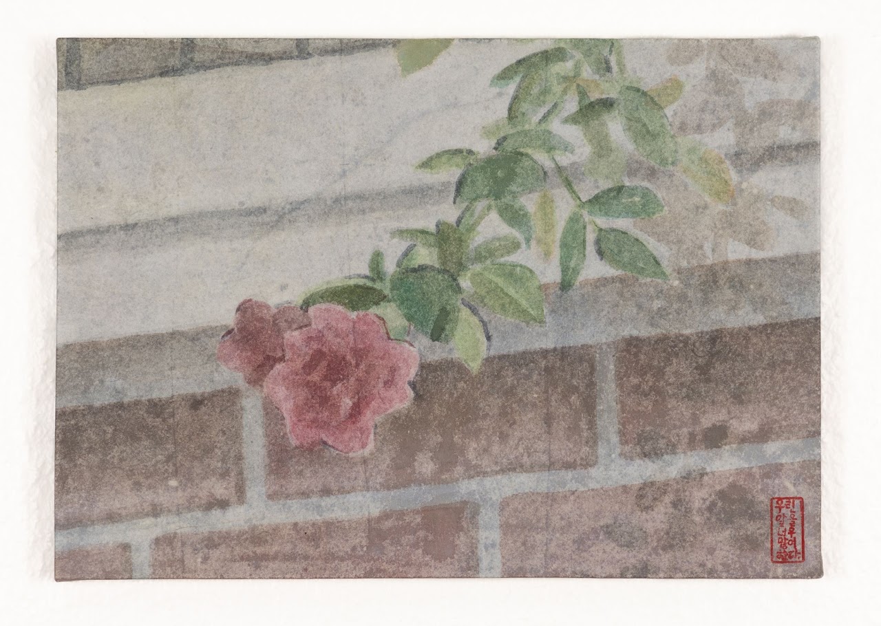 밤장미 (Night rose) — hanji painting by Kim Hye Jung