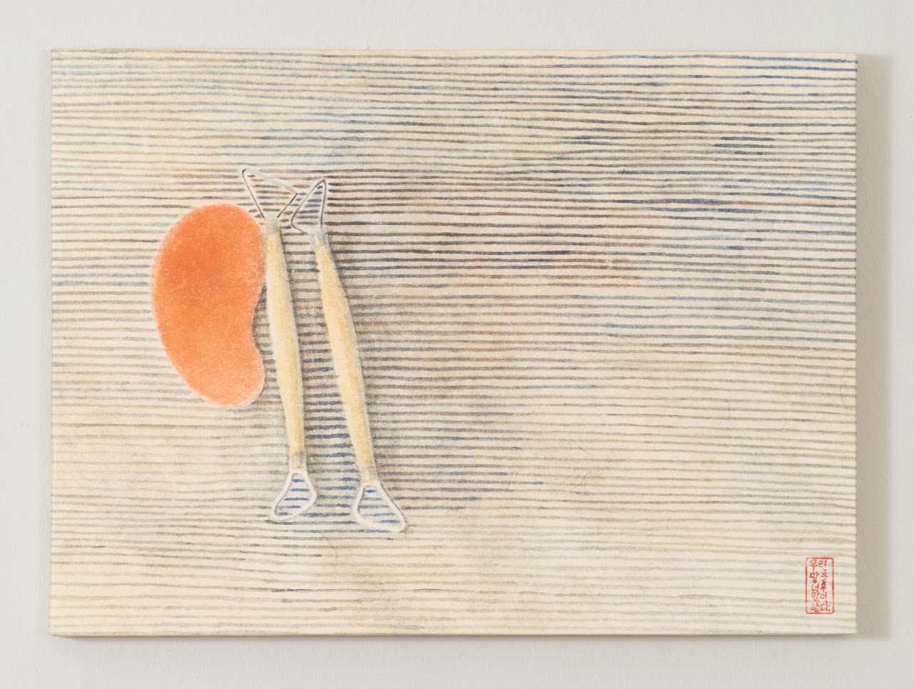 Rubber kidney and loop tools — hanji painting by Kim Hye Jung
