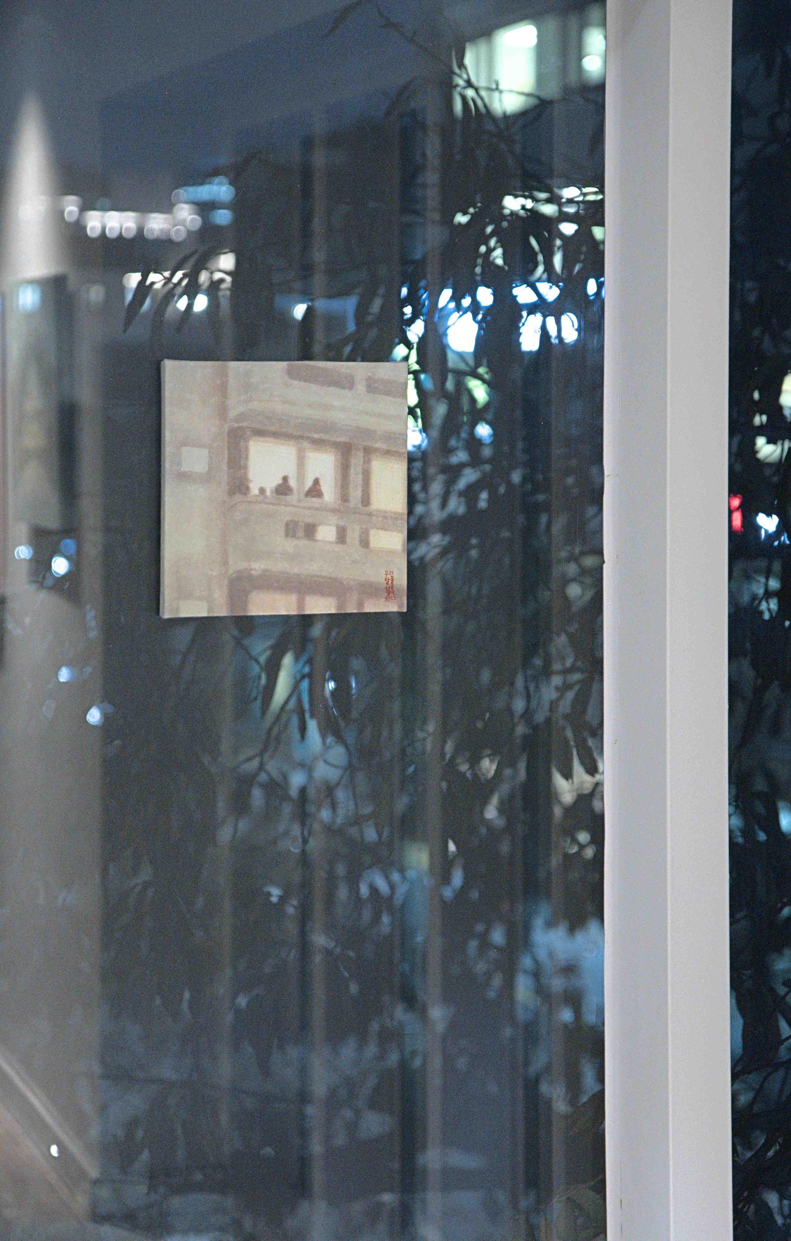 Night in the City installation view at night